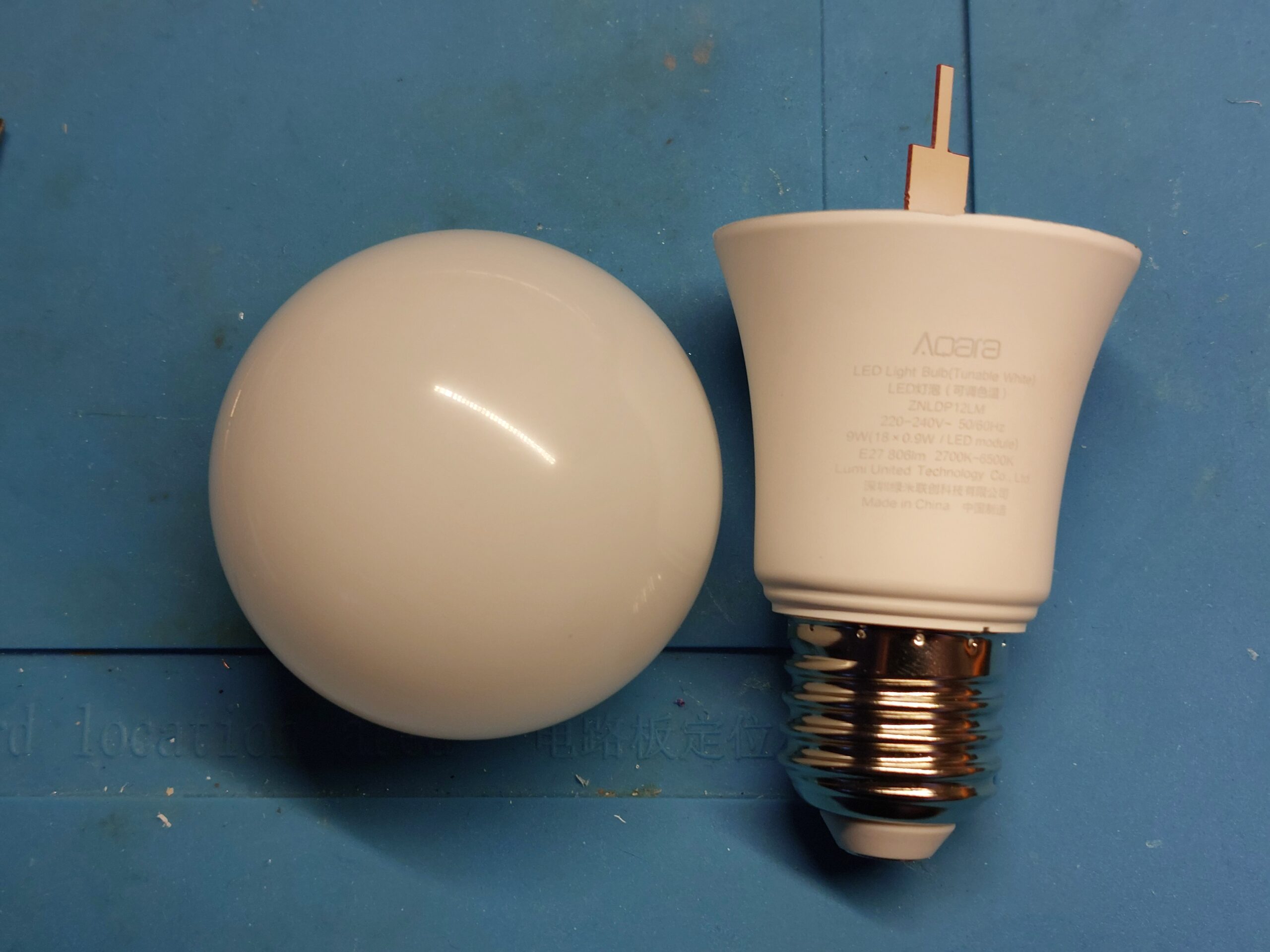 Light bulb, diffuser removed
